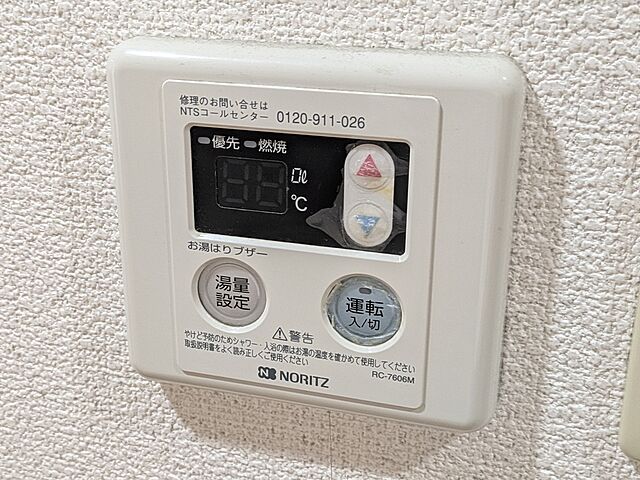 浴室
