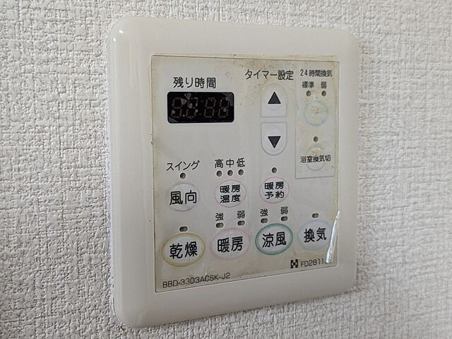 浴室