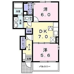 メゾン・アルモニーA 2DKの間取図画像