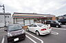 周辺：セブンイレブン松山西長戸町店