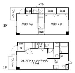 シャン・マンダリーヌB棟 2LDKの間取図画像