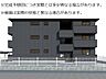 完成予想図