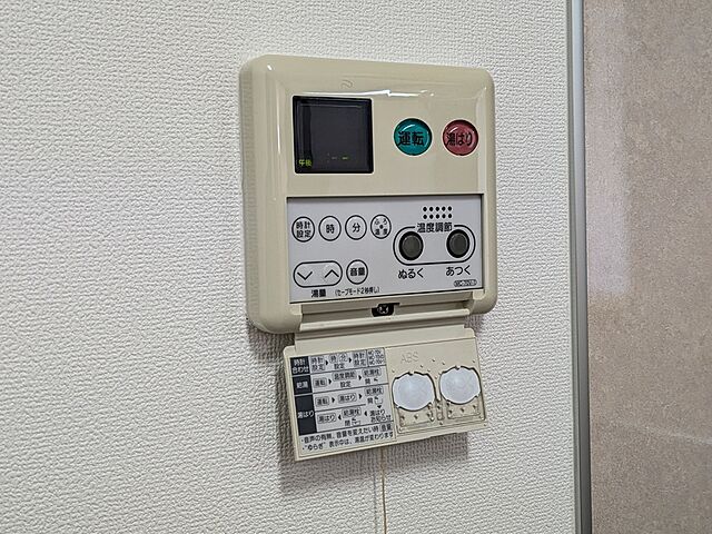 浴室