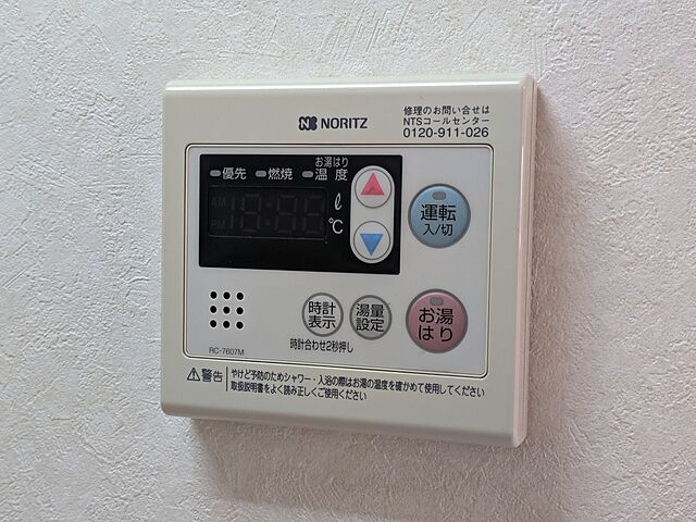 浴室