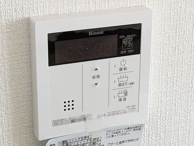 浴室