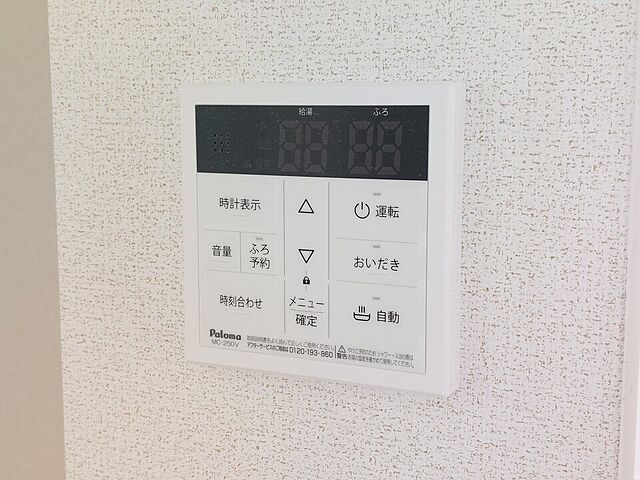 浴室