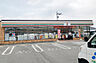 周辺：セブンイレブン松山今在家町店