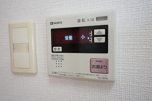 浴室