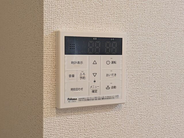 浴室