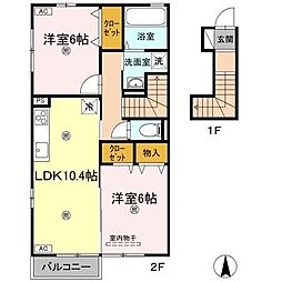 メゾン・ド・シュシュB 2LDKの間取図画像