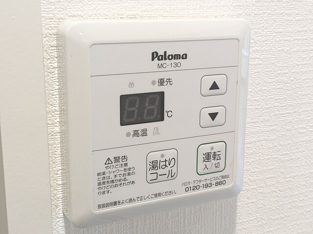 浴室