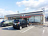 周辺：セブン-イレブン 松前町浜店