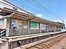 周辺：伊予鉄 横河原線 鷹ノ子駅