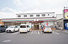 周辺：セブンイレブン松山鷹ノ子店