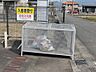 設備：ゴミステーション