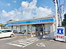 周辺：ローソン松山井門店