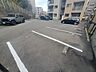 周辺：駐車場
