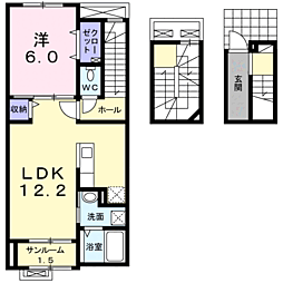 フォルシュ 1LDKの間取図画像