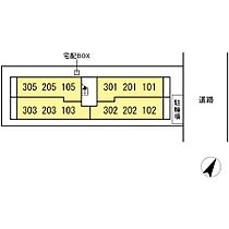 グリシーヌ五井 302 ｜ 千葉県市原市五井中央西１丁目（賃貸アパート1LDK・3階・43.62㎡） その18