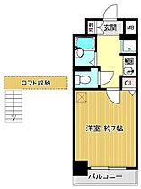 柾木マンションウエスト 205 ｜ 千葉県市原市五井中央西１丁目（賃貸マンション1K・2階・21.41㎡） その2