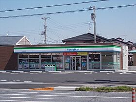 ヴィャルジ 103 ｜ 千葉県市原市五井西４丁目9-10（賃貸アパート1LDK・1階・50.03㎡） その15