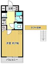 柾木マンションウエスト 706 ｜ 千葉県市原市五井中央西１丁目（賃貸マンション1K・7階・20.96㎡） その2