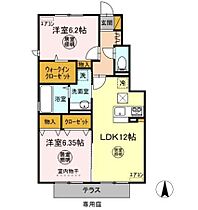 ピエスクレール 105 ｜ 千葉県市原市青柳（賃貸アパート2LDK・1階・59.43㎡） その2