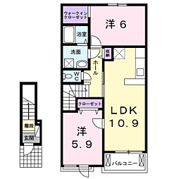 フレッサ
