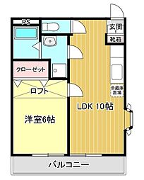 🉐敷金礼金0円！🉐白金町Ｃ棟