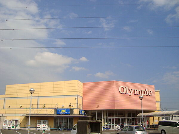 画像23:その他「Olympicハイパーマーケット千葉東店まで393m」