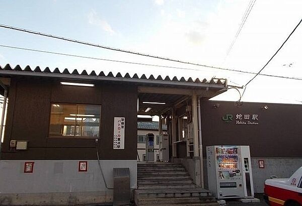 画像19:ＪＲ仙石線　蛇田駅まで2300m