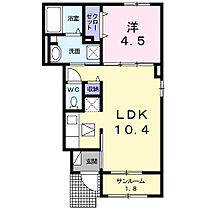 イシュメールメゾン 102 ｜ 宮城県石巻市新館2丁目2番50号（賃貸アパート1LDK・1階・40.03㎡） その2