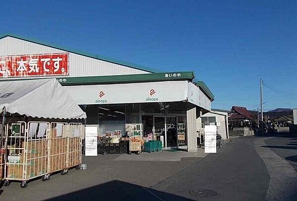 キャンディハウスＥ 105｜宮城県石巻市伊勢町(賃貸アパート1LDK・1階・45.09㎡)の写真 その16