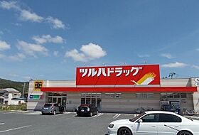 アンジュメゾン 201 ｜ 宮城県石巻市渡波字旭ケ浦130-7（賃貸アパート1LDK・2階・43.47㎡） その20