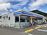 周辺：ローソン石巻流留店まで350m