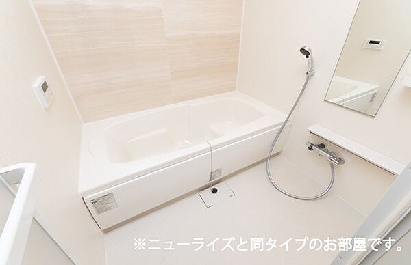 apartment 宮城県石巻市渡波字黄金浜45番地1
渡波の賃貸情報を見る
物件地図