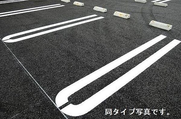 apartment 宮城県石巻市渡波字黄金浜45番地1
渡波の賃貸情報を見る
物件地図
