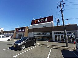 ＤＣＭ石巻店まで2300m