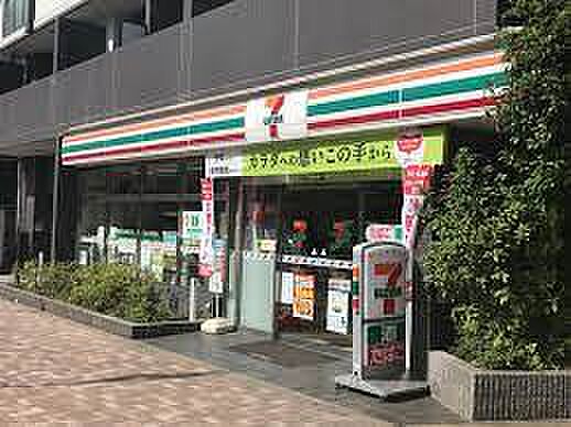 セブンイレブン...