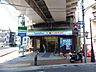 周辺：ファミリーマート ニーズ浦安店（163m）