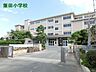 周辺：浜松市立飯田小学校（515m）