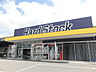 周辺：Hard Stock（ハードストック） 浜松早出店（1357m）
