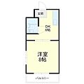 マンションダイアナ2階3.0万円