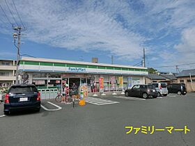 小池グリーンハイツ 103 ｜ 静岡県浜松市中央区小池町103（賃貸アパート1DK・1階・22.68㎡） その15