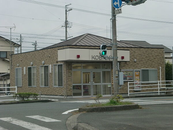画像19:浜松中央警察署 三方原交番（885m）
