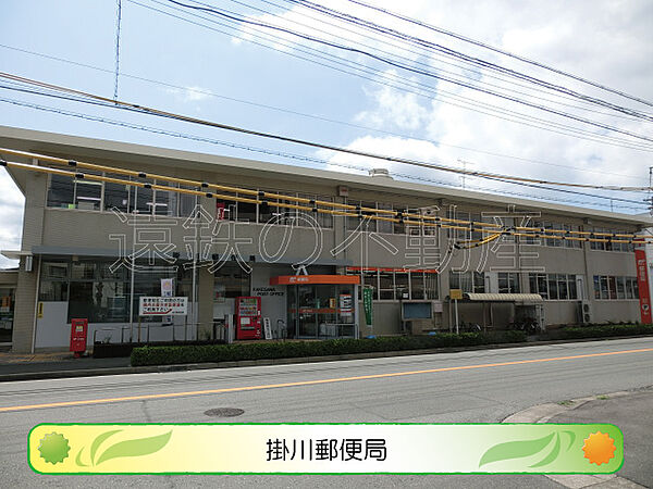 画像22:掛川郵便局（1277m）