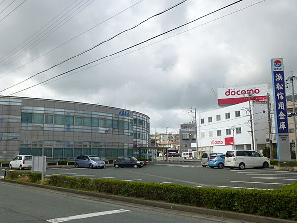 画像7:浜松いわた信用金庫 豊田支店（173m）