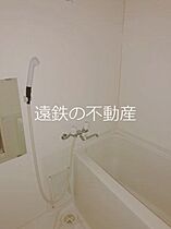 ドリムーン 207 ｜ 静岡県掛川市南１丁目5-5（賃貸アパート1K・2階・24.16㎡） その6