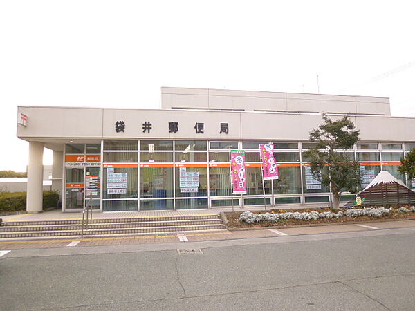 画像29:袋井郵便局（1309m）