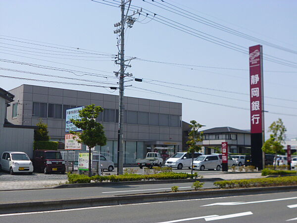 静岡銀行 入野支店（1069m）